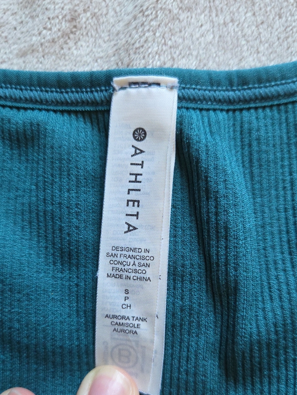 Athleta Ribbed Tank Top - Picture 2 of 3